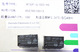 Hot NEW HF32F-G-005-HS HF32F-G-005 HF32F-005 HF32F 05VDC 5VDC DC5V 5 V DIP4